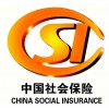 广州市社保一金续交 购买深圳五险一金深圳办理五险一金