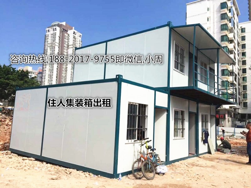 深圳8_副本