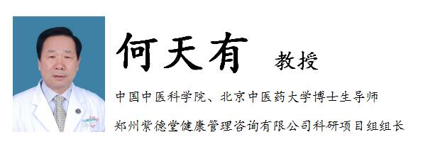 点击打开原图 QQ截图20170726085654