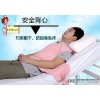 医用约束带系列安全背心(约束背心)