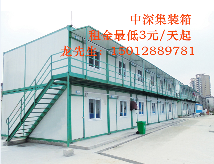 28副本