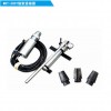 锚索退锚器_MSY-300T型矿用锚索退锚机具