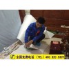 上海到日本国际搬家公司-行李托运-小件快递包裹日通搬家