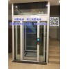 厂家直销广西省玉林市容县别墅电梯，观光别墅电梯