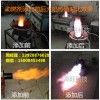 环保油燃料怎么生产 成都高旺厂家手把手教学