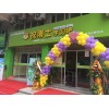 加盟祝博士教育 全国连锁品牌 上午家成功案例指导