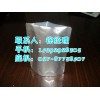 三碘甲状腺原氨酸原料库存现货