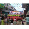 在家办一家小学辅导班需要办理什么手续