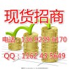 新疆新粮粮油平台怎么样