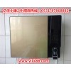 安阳智能净水器利润 亿佳小康 不花钱即可经营