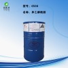6506除蜡水等产品不可缺少的原材料，提供除蜡水配方