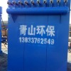 DMC单机脉冲除尘器的设计理念