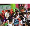 加盟开一个小学托管班需要办理哪些手续