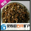 现货供应蛭石1-3mm蛭石 石开矿产品加工厂