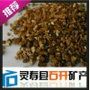 现货供应优质育苗蛭石 石开矿产品加工厂