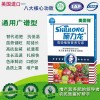 进口施力龙盒装通用叶面肥