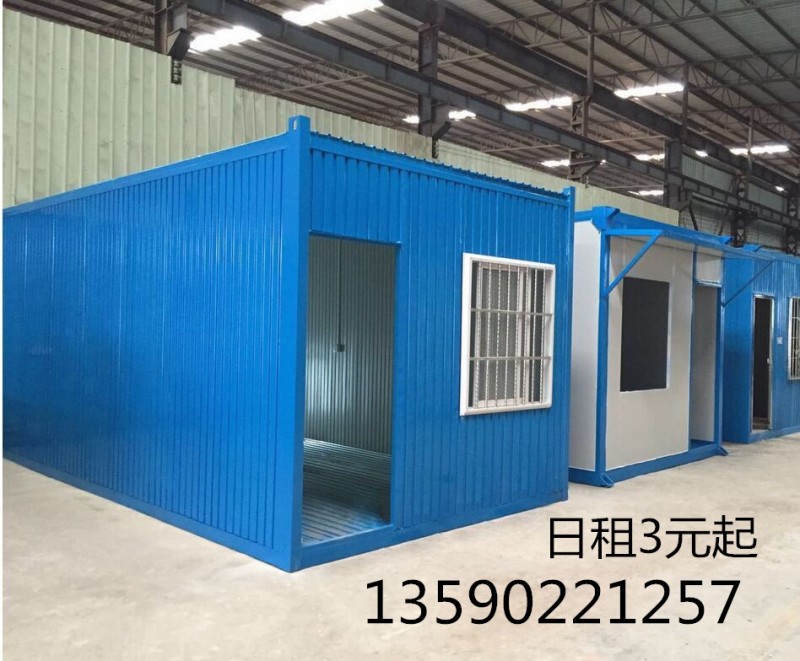 点击打开原图 QQ图片20170920144455_副本