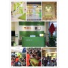 在县城开家小学寒假托辅班发展怎么样