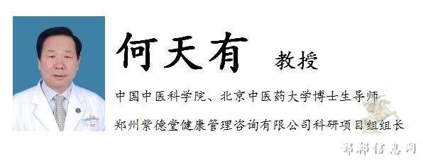 QQ截图20170726085654