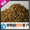 石开蛭石对养多肉的好处 现货供应