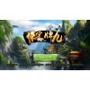 房卡模式的地方性棋牌麻将究竟有多少赚钱的空间