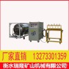 二氧化碳爆破催化器厂家直供\瑞隆知名品牌\高效安全施工