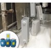 纯白色环保电泳漆FY0208