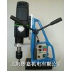 各种角度钻孔，国外磁座钻 MD108英国麦格磁力钻