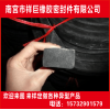 彩色密封条、灯具密封条