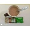 陕西乳清蛋白奶昔营养代餐粉代加工颗粒剂粉剂委托生产企业