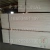 LVL免检木方 出口木箱专用免熏蒸木方