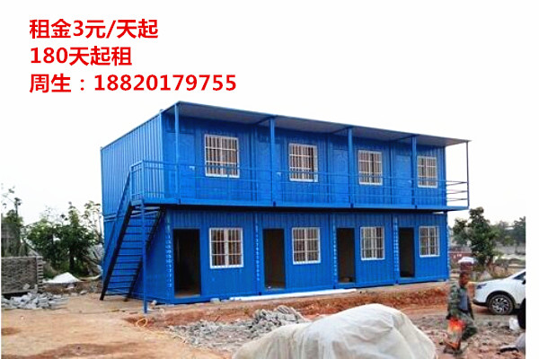 中深2