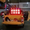 甘肃皮卡车车载led显示屏、车载户外led显示屏
