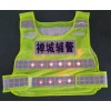 反光背心，led发光背心生产厂家