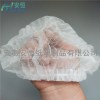 批发一次性帽子 无纺布条形帽 工作帽