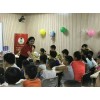 托管机构哪家比较好 大学生创业可以加盟吗