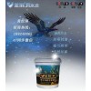 艺术涂料墙面的设计水包水多彩涂料厂家直供墙面工程水漆