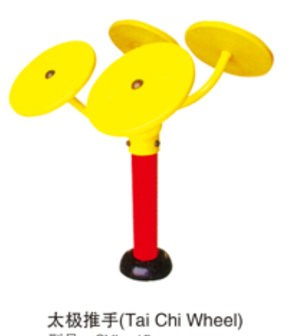 QQ截图20140902114742