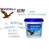 易施工干燥快家装工程木器水漆环保油漆广东生产厂家直销