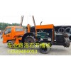 公路路边石切边机 专业开挖沥青水稳路面