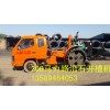 专业路沿石开槽机 路边石开沟机与滑模机配套