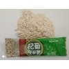 蛋白质营养粉代餐粉代加工药食同源冲饮品委托生产企业