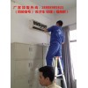 清洗地暖需要什么工具？专业清洗设备哪里有卖？