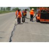 青岛路面灌缝胶厂家适合当地气候的材料