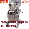 恒联台式搅拌机