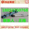 优质供应商7655D气腿式凿岩机钻头钻杆怎么配