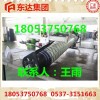 优质供应商MQT-130气动锚杆钻机