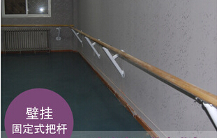 吉林长春舞蹈教室舞蹈把杆