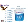 耐磨耐候环保底面通用油漆广东厂家直销内墙水漆专家批发