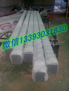 QQ截图20151108105106